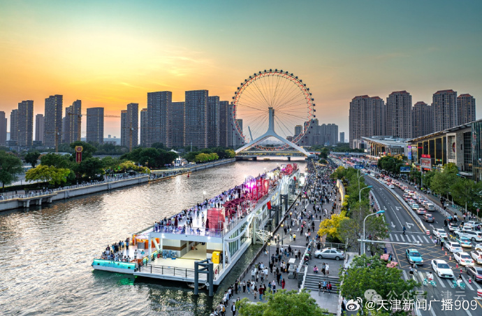 天津，海河之畔的历史与现代交融之都