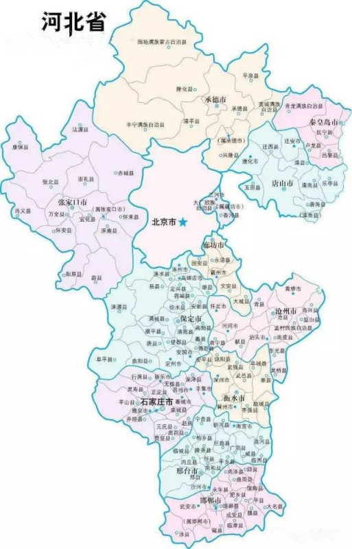 探寻河北之美——河北行记