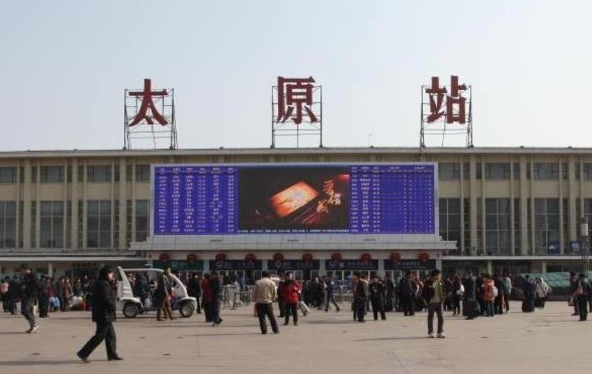 山西印象，历史与现代交融之旅