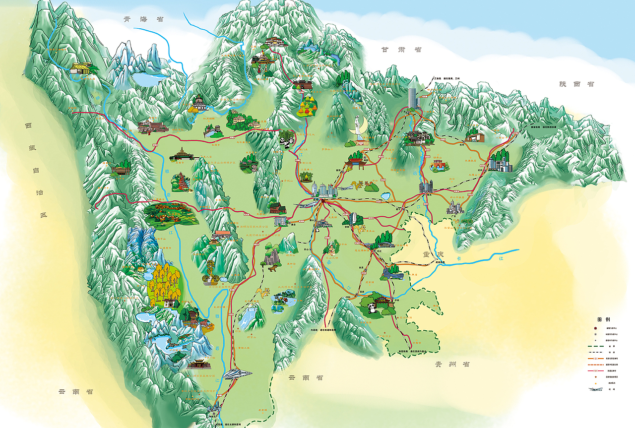 四川，梦想起航的港湾——学习成就自信篇章