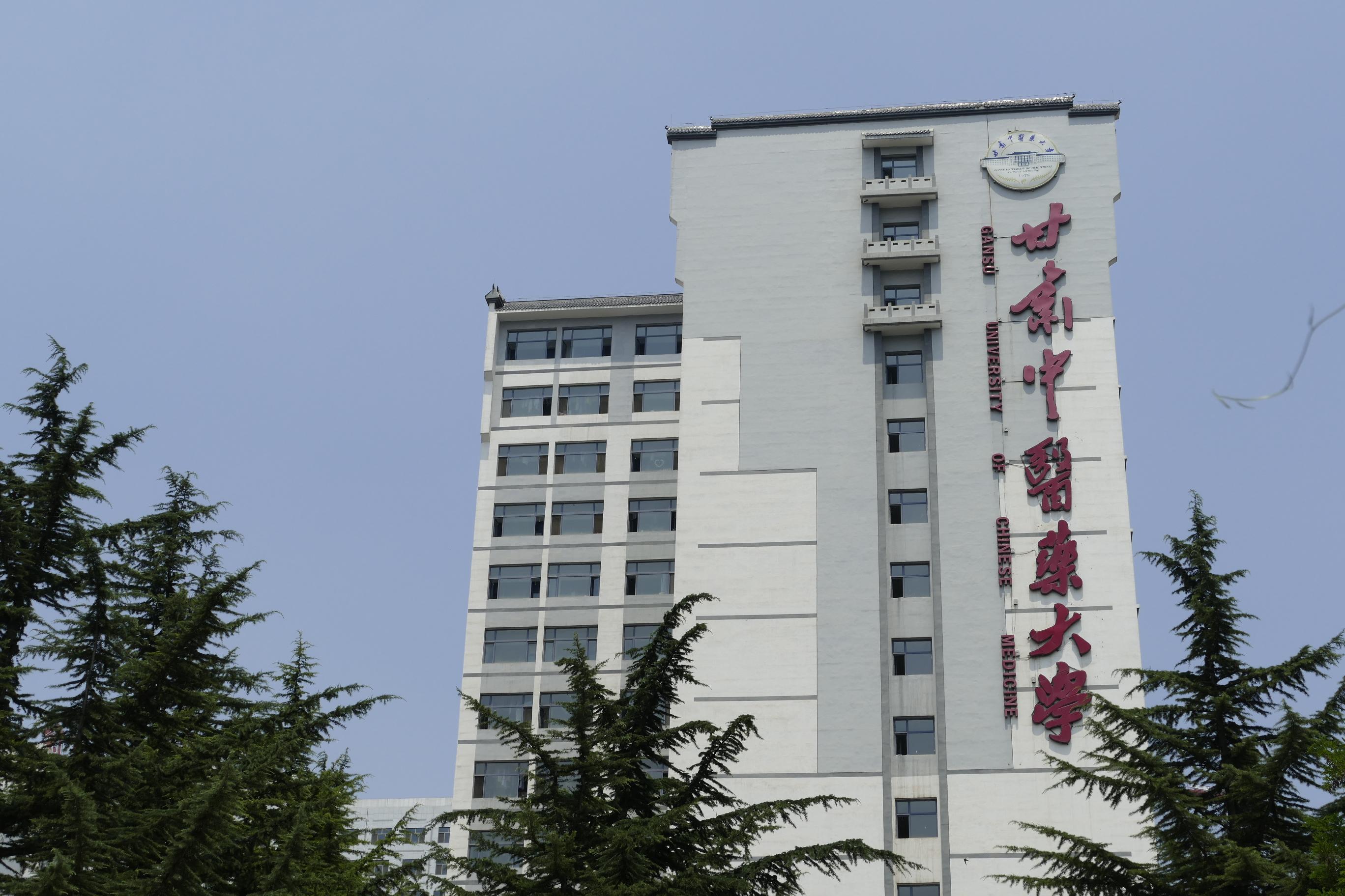 行走甘肃,诗意之旅